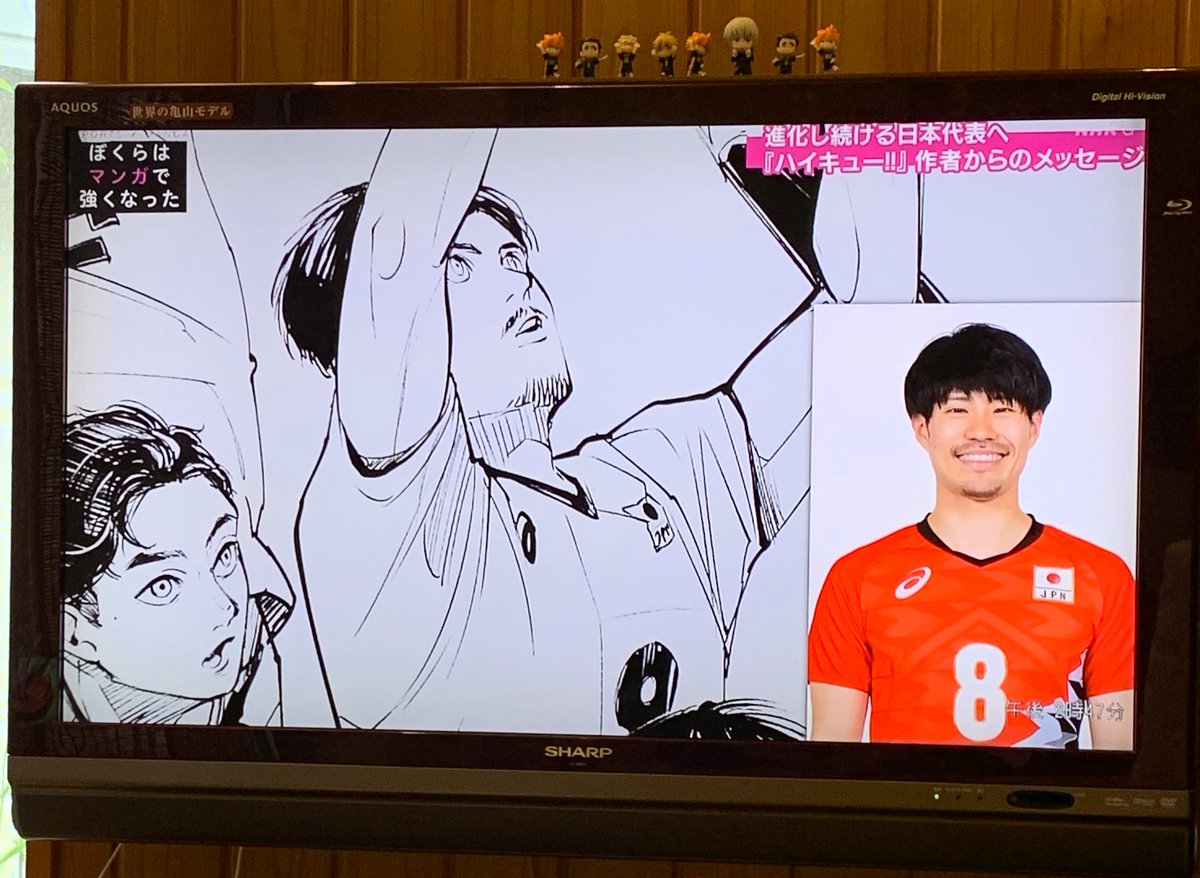 power_curry_egg's tweet photo. こちらのイラストどこかに展示して頂けたら嬉しいです🙏✨
 #ぼくらはマンガで強くなった https://t.co/gJNnkJqn1y