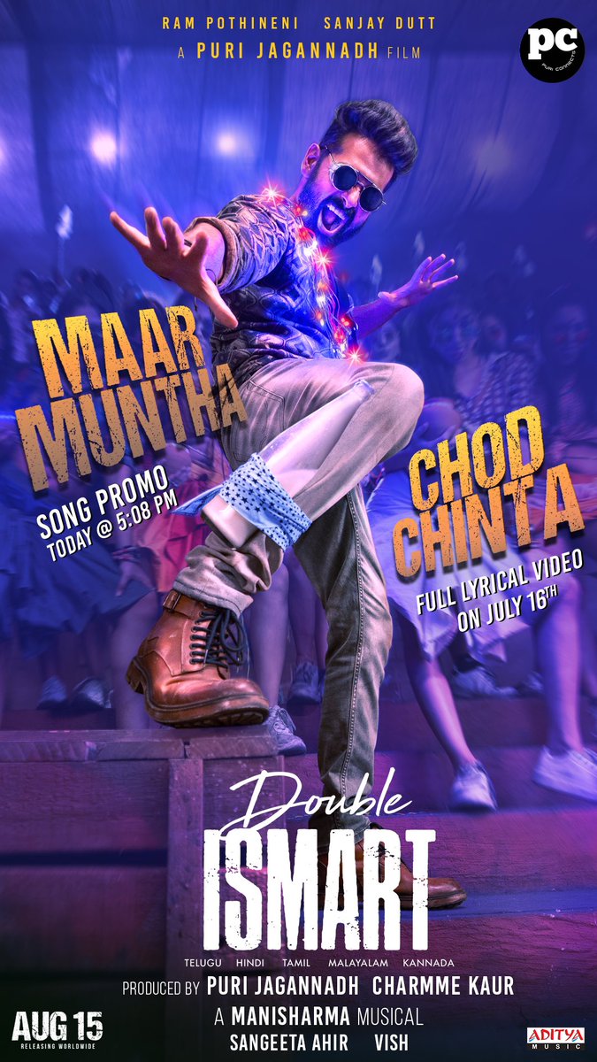 ramsayz's tweet photo. Tension Kaiku Mamu..
 #MaarMunthaChodChinta 

Get ready to celebrate this kickass song from our dearest #Manisharma garu..

-USTAAD #DoubleIsmart Shankar https://t.co/6PbSOAibTz