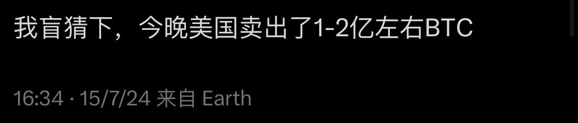 𝙃𝘼𝙕𝙀𝙉𝙇𝙀𝙀 tweet media