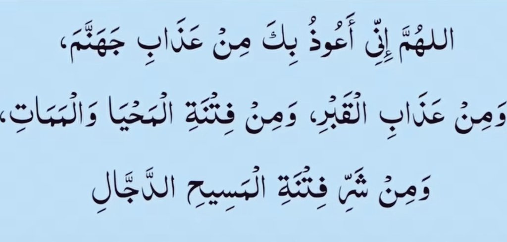 Gondals9's tweet photo. Assalam.o.Alikum
Good Afternoon 🌞 
Have a nice day
#X_promo https://t.co/XYTBrvkedX
