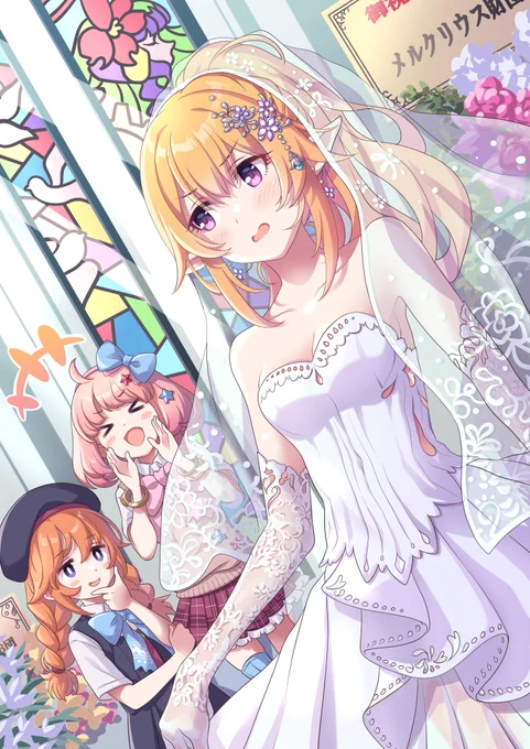 ということでね 実はメ団の名前が間違ってたらしいよ いちおう正しいののっけておこうね はずかしヒューヒュー(*> ᴗ •*)ゞ