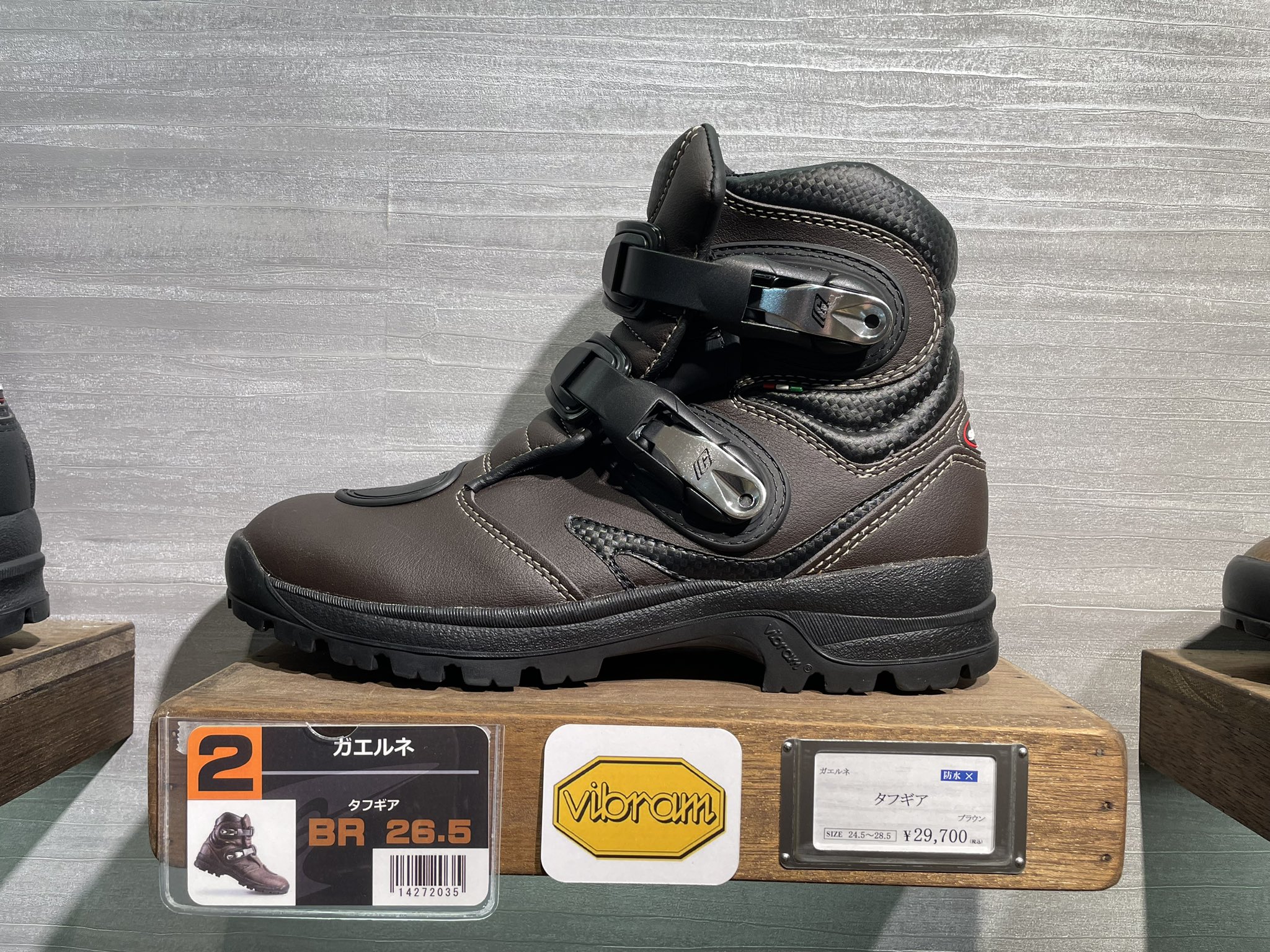 未使用 GAERNE ガエルネ タフギア ライディングシューズ26.5cm GAERNE(ガエルネ) ライディングシューズ ToughGear ⁄ タフギア