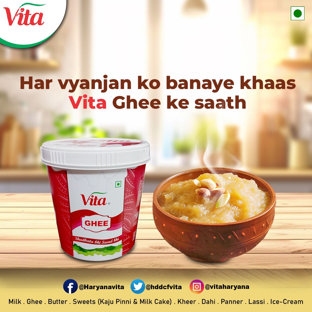 HDDCFVITA's tweet photo. Elevate your meals with Vita Ghee! Experience the pure, goodness that brings rich flavour and health benefits to every dish.#VitaGhee #Haryanadairy #Vitadairy https://t.co/4I3dHT9m87