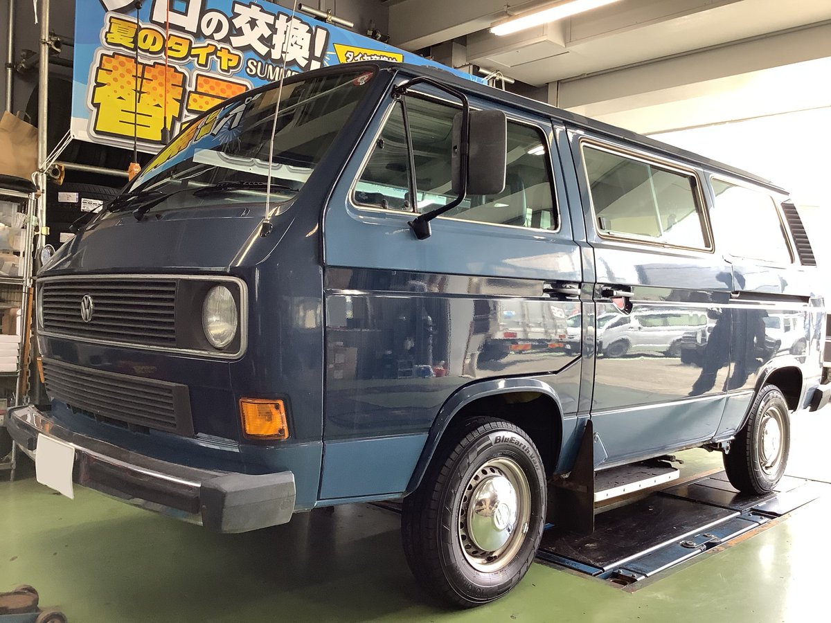 TG_shizuoka's tweet photo. #タイヤガーデン #静岡 です!!
ヴァナゴンのタイヤ交換をしました〜😉
ブルーアースVAN RY55を装着しましたよ🙋🏻♂️✨
お買い上げありがとうございました🚗🛞
#ワーゲン
#ヴァナゴン
#タイヤ交換
#ヨコハマタイヤ
#ブルーアース
#RY55 https://t.co/wmKlHZ8KEB