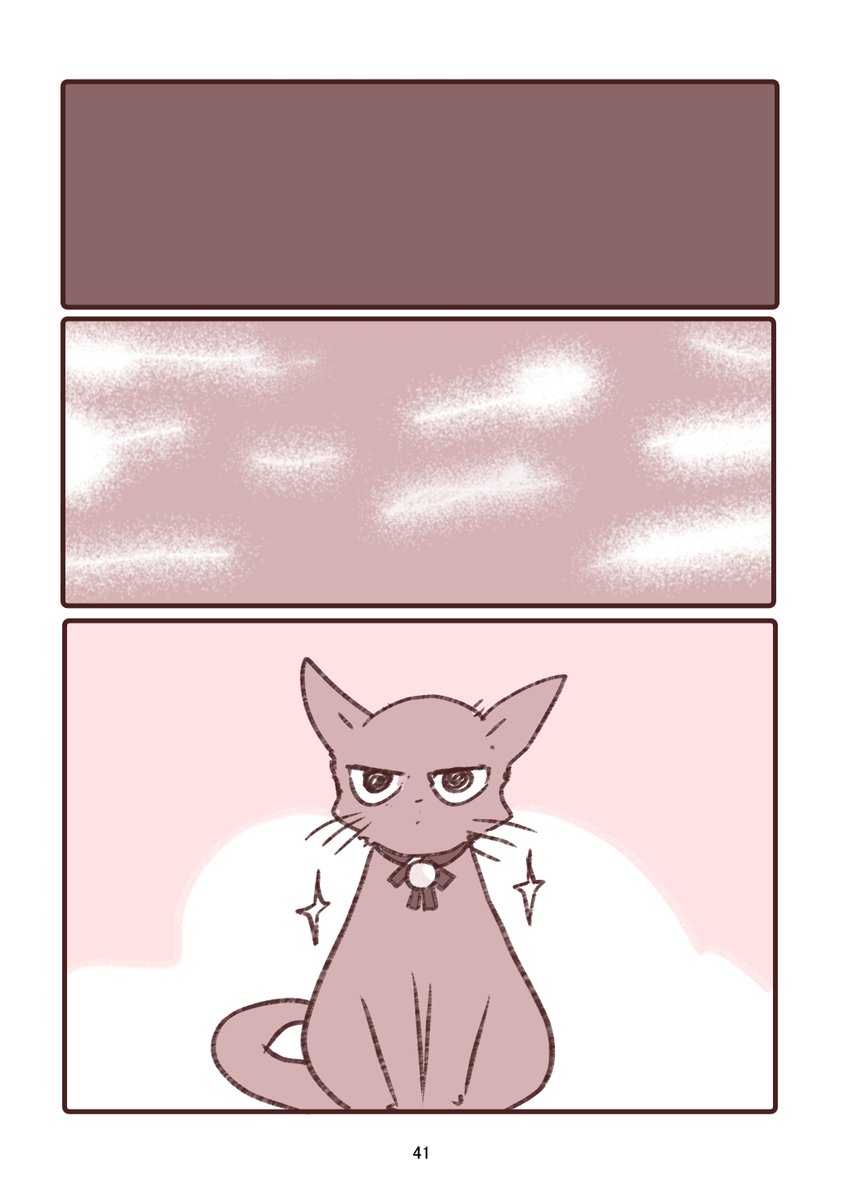 4/5 