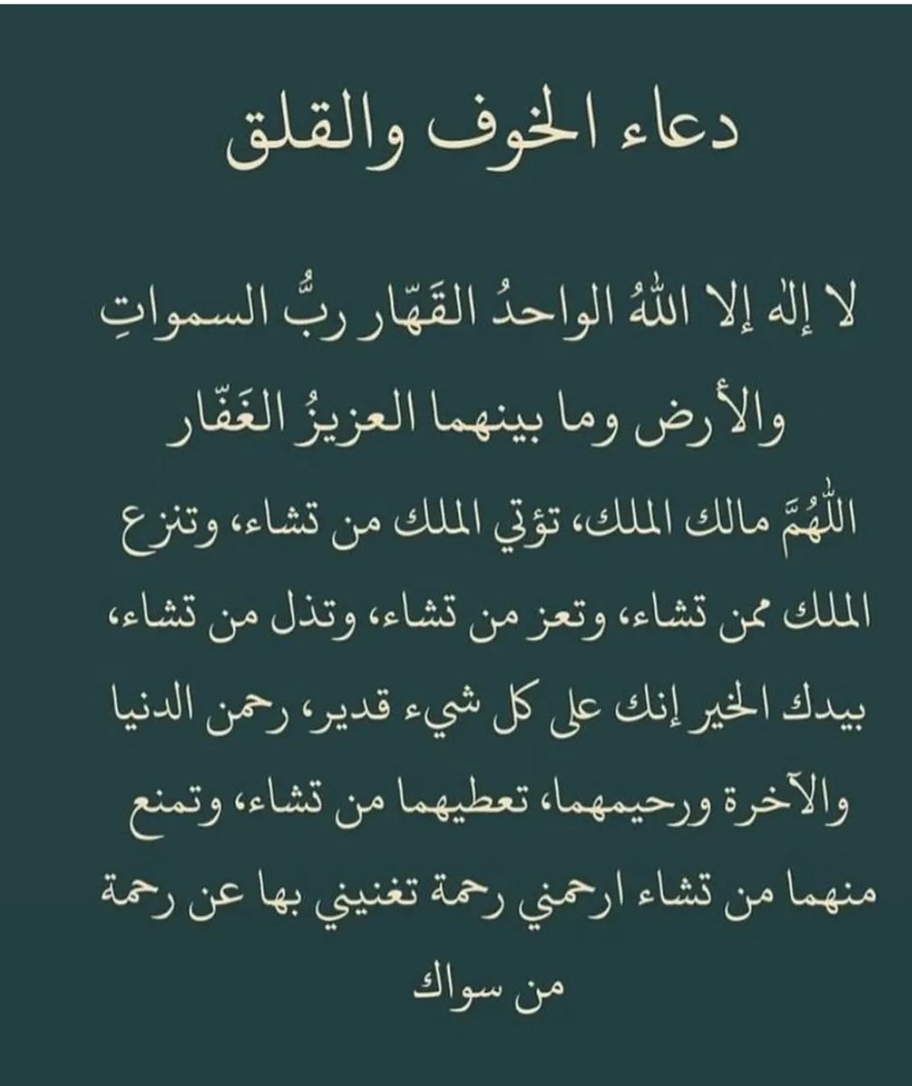 amani o (@amanio123456) on Twitter photo 