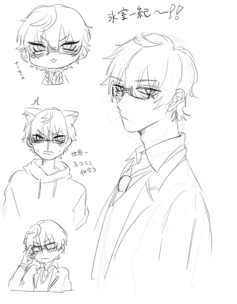 hasu_numa's tweet photo. 初描き一紀
遅れたけどお誕生日おめでとう🩵 https://t.co/mMEGgtXV5L