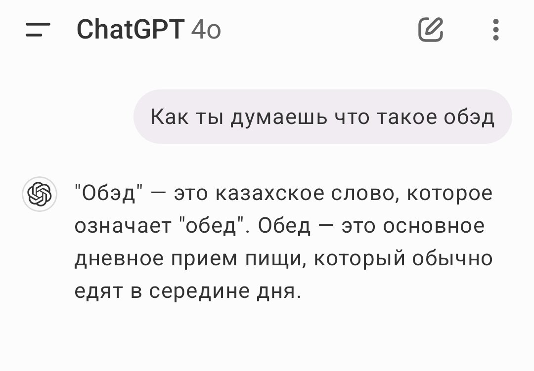 brief_thoughts's tweet photo. https://t.co/kkDeNEfctc