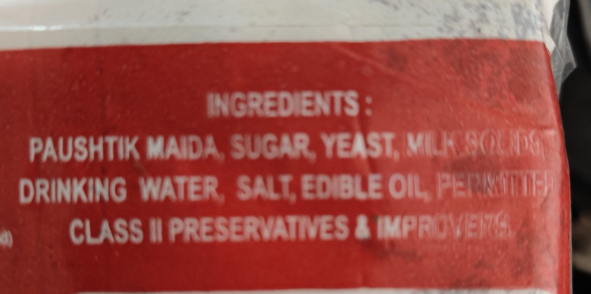 WTF is paushtik maida?