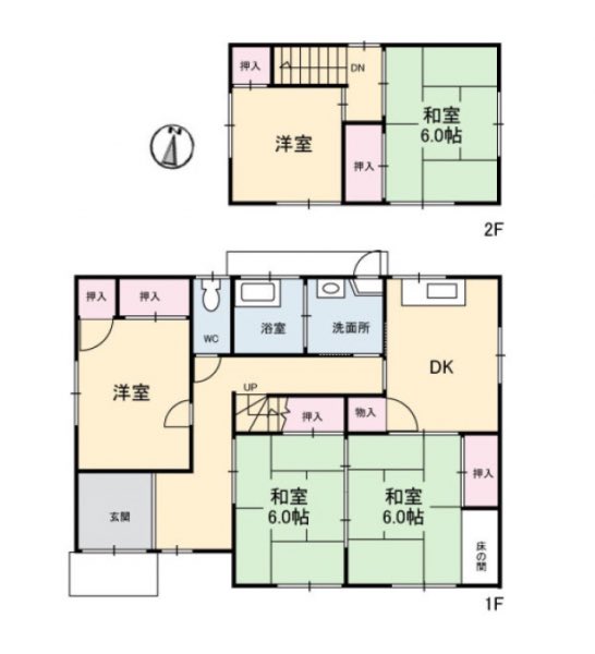 sanyou3434's tweet photo. 駅家町弥生ヶ丘中古住宅をご紹介
価格 799万円
所在地 福山市駅家町弥生ヶ丘
◼︎ 福塩線『近田駅』から徒歩約14分
◼︎ 広々スペースのお庭があり、家庭菜園やBBQなど楽しめます!
周辺施設
◼︎ハローズ駅家モール店
詳細はこちら↓
https://t.co/hoR0mGmqZ2
投稿:西原
#5DK
#福山市 https://t.co/S2ONpmifDe