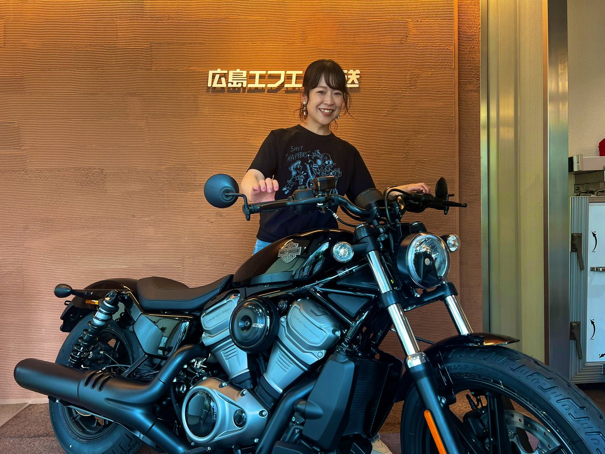 MamiToshiyama's tweet photo. バイクに乗るのが(後ろに乗る専門)好きな私も大興奮‼︎
HFMに #ハーレーダビッドソン 🏍️
記念撮影しちゃうよねw
ナイトスターが当たるチャンスがあるよ‼︎
#Balcom #広島FM #ゴッジ #PUSH
詳細はこちら
⇩
https://t.co/u0fIMT4VDe https://t.co/gdccWRYsVu