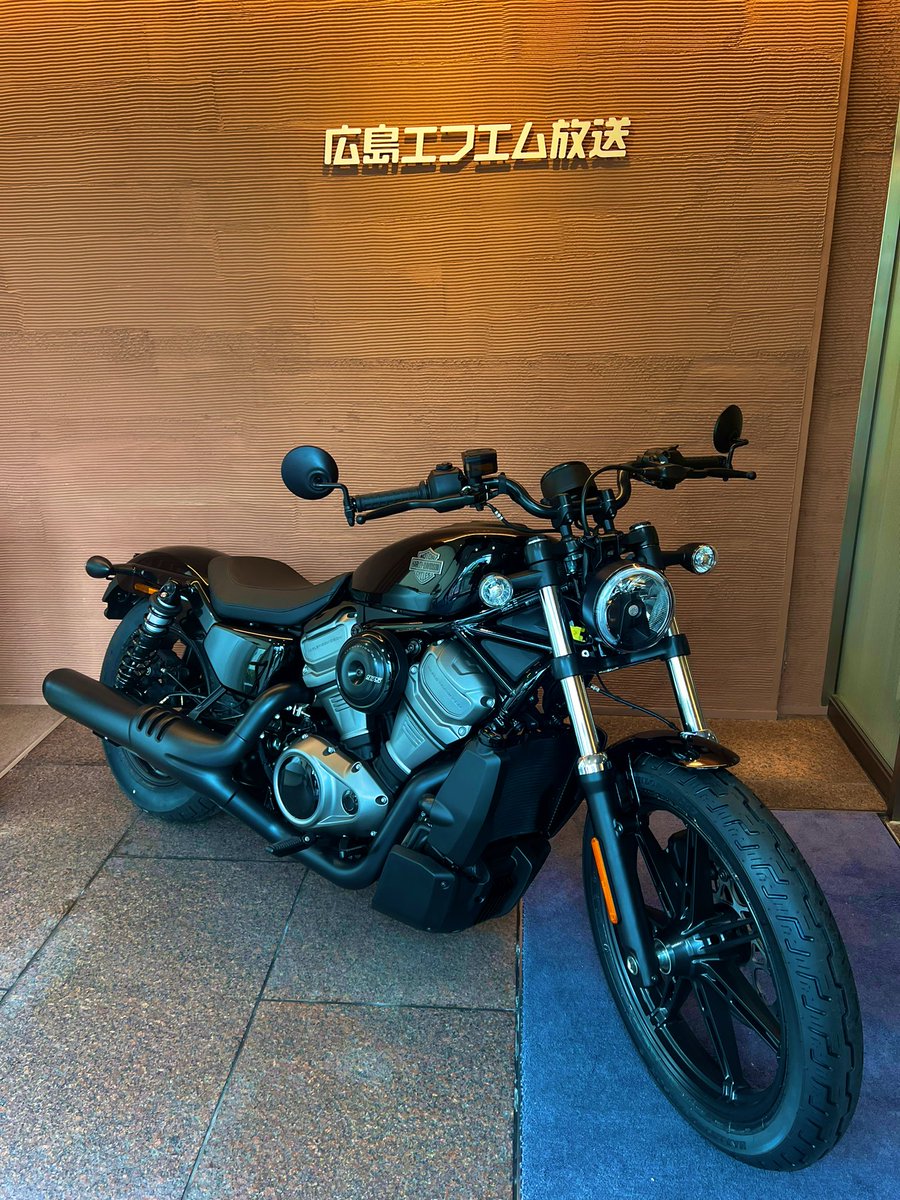 MamiToshiyama's tweet photo. バイクに乗るのが(後ろに乗る専門)好きな私も大興奮‼︎
HFMに #ハーレーダビッドソン 🏍️
記念撮影しちゃうよねw
ナイトスターが当たるチャンスがあるよ‼︎
#Balcom #広島FM #ゴッジ #PUSH
詳細はこちら
⇩
https://t.co/u0fIMT4VDe https://t.co/gdccWRYsVu