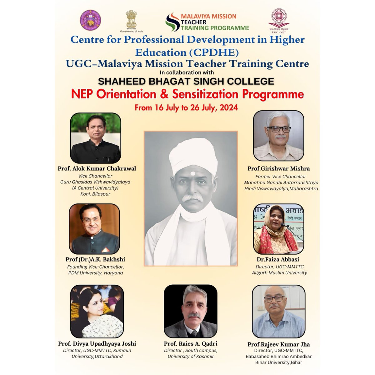 sbscduofficial's tweet photo. NEP Orientation & Sensitization Programme
.
.
.
.
.
.
.
#cpdhe #mmttc #ugc #NEP #delhiuniversity #universityofdelhi #sbsc #shaheedbhagatsinghcollege https://t.co/cBx5im1ixz
