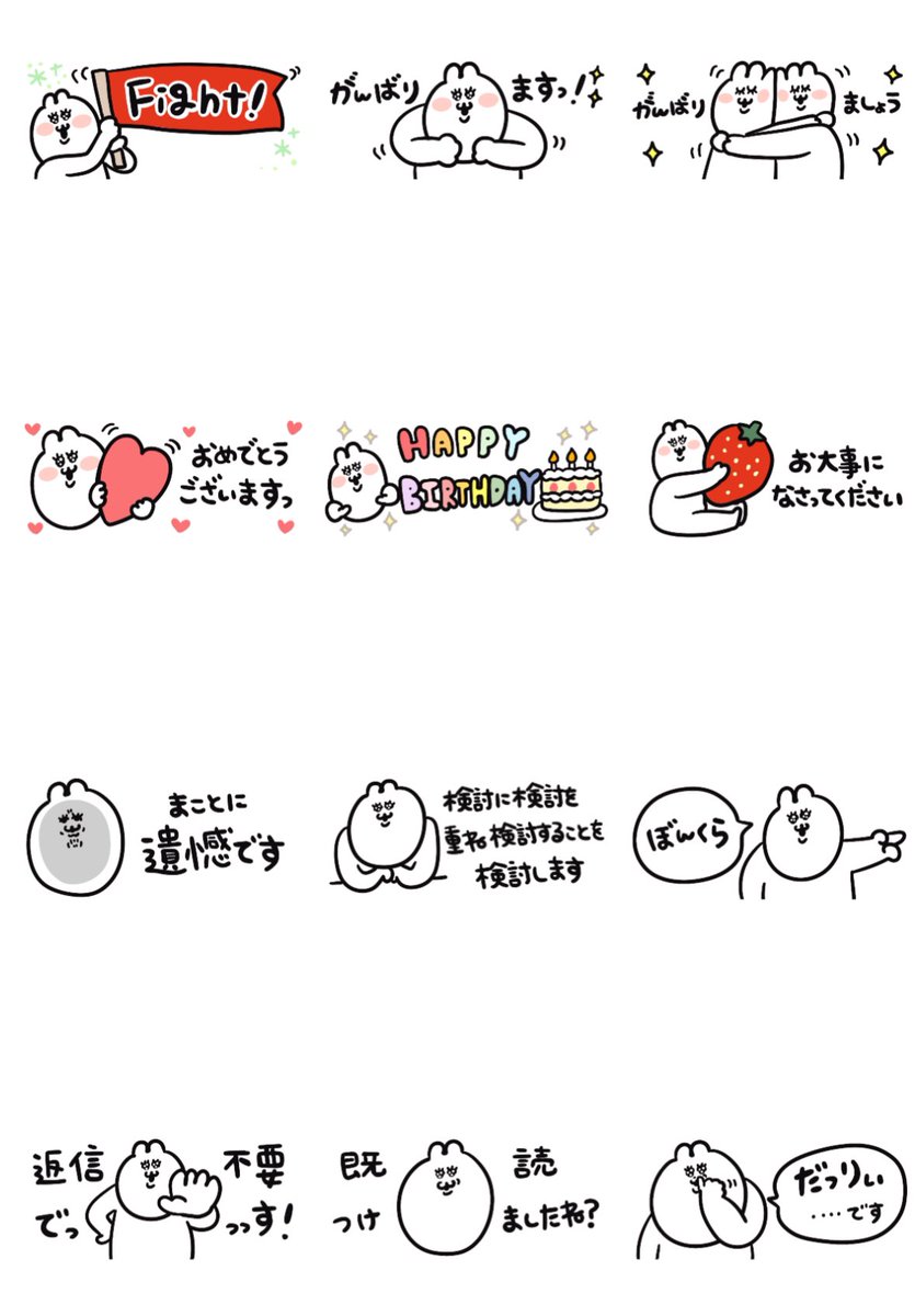 みかん (@mikan__art) / Posts / X