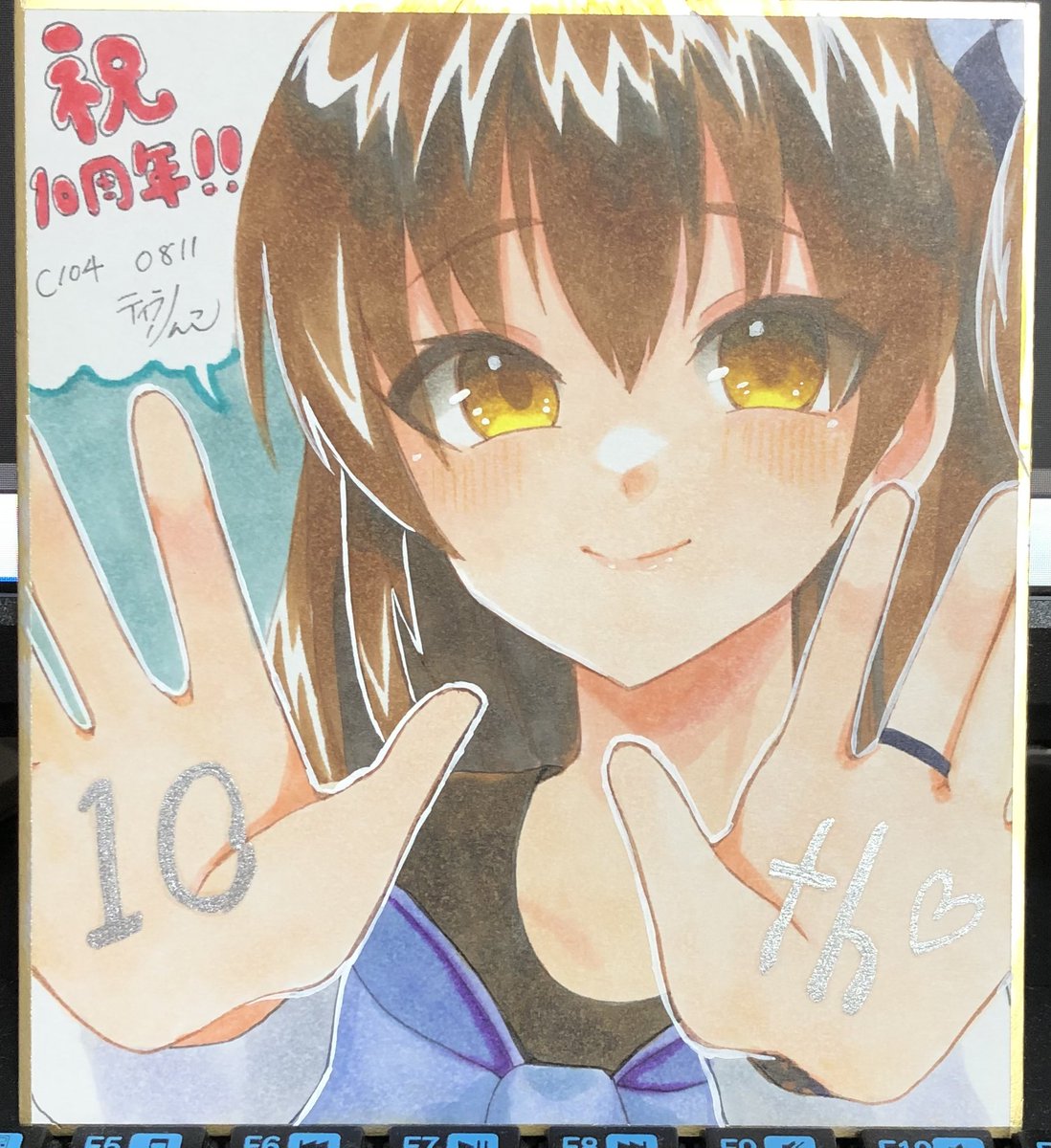 るう子の色紙も描けたので、とりあえず夏コミ用のミニ色紙はこれにて描き終えましたわ 