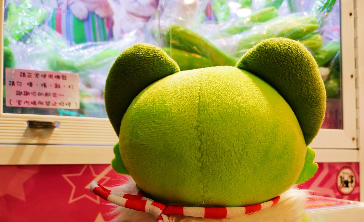 つゆまる tweet media