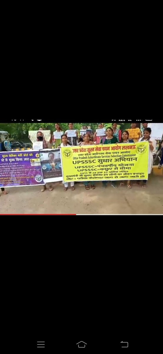 arti sharma (@artisha0826) on Twitter photo #RELEASE_UP_MUKHYASEVIKA_RESULT
<a href="/UPGovt/">Government of UP</a>
<a href="/TheLallantop/">The Lallantop</a>
<a href="/myogiadityanath/">Yogi Adityanath</a>
<a href="/Upsssc/">UPSSC</a>
<a href="/AmarUjalaNews/">Amar Ujala</a>
<a href="/CMOfficeUP/">CM Office, GoUP</a>
<a href="/babyranimaurya/">Baby Rani Maurya(modi ka parivar)</a>
<a href="/kmrvivek14/">VIVEK KUMAR</a> #RELEASE_UP_MUKHYASEVIKA_RESULT
<a href="/UPGovt/">Government of UP</a>
<a href="/TheLallantop/">The Lallantop</a>
<a href="/myogiadityanath/">Yogi Adityanath</a>
<a href="/Upsssc/">UPSSC</a>
<a href="/AmarUjalaNews/">Amar Ujala</a>
<a href="/CMOfficeUP/">CM Office, GoUP</a>
<a href="/babyranimaurya/">Baby Rani Maurya(modi ka parivar)</a>
<a href="/kmrvivek14/">VIVEK KUMAR</a>