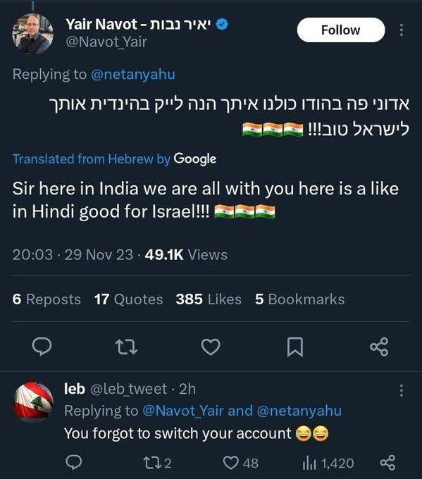 Forgot to switch account.

LMAO