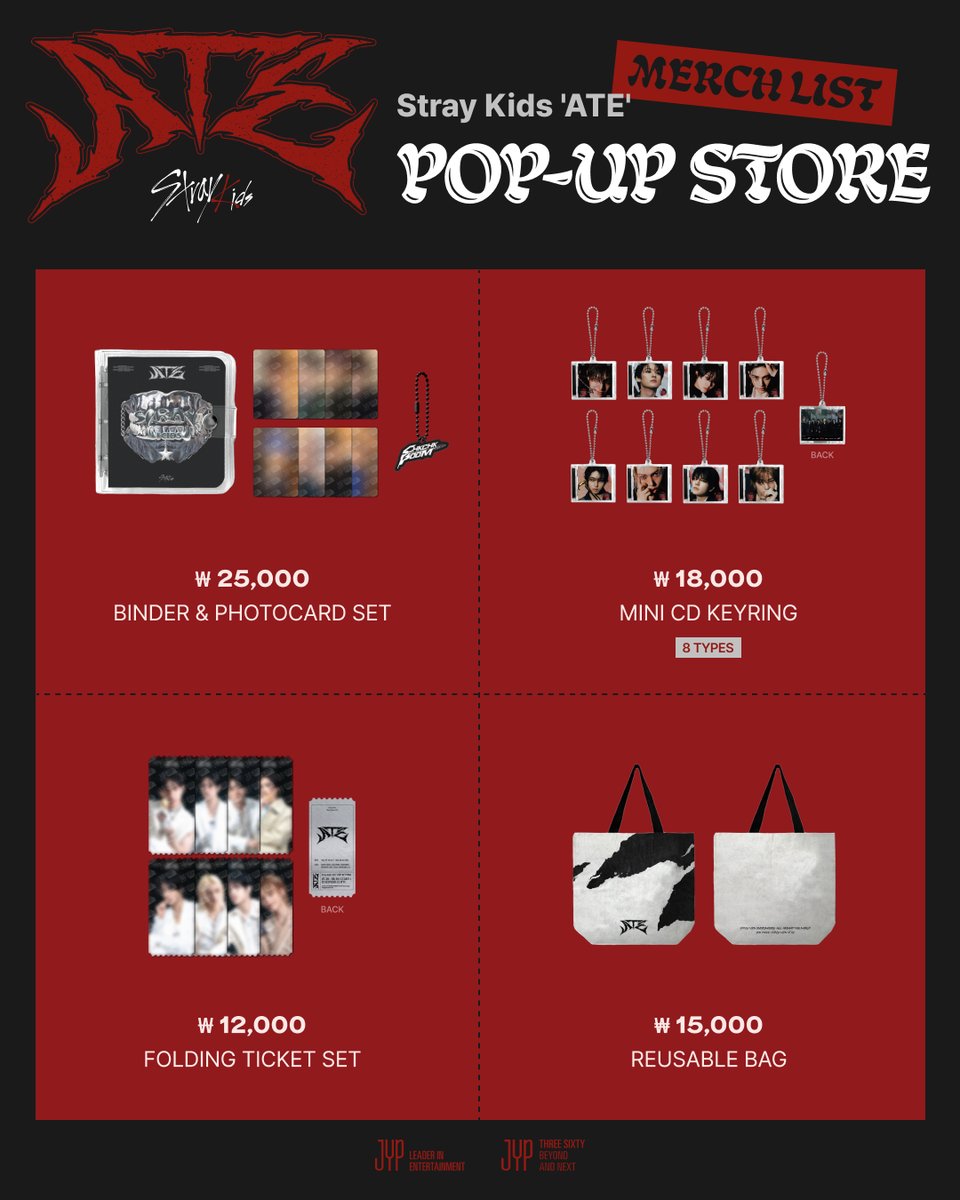 the_FANSSHOP's tweet photo. Stray Kids 'ATE' POP-UP STORE🥠

판매 상품 안내 Merch Information

📅24.07.20 SAT - 24.08.01 THU (KST)
🌐성수 EMPTY

#StrayKids #스트레이키즈
#ATE
#ChkChkBoom
#ATE_POPUP #스키즈팝업
#JYPSHOP #집샵 https://t.co/SzOzo7QDBu