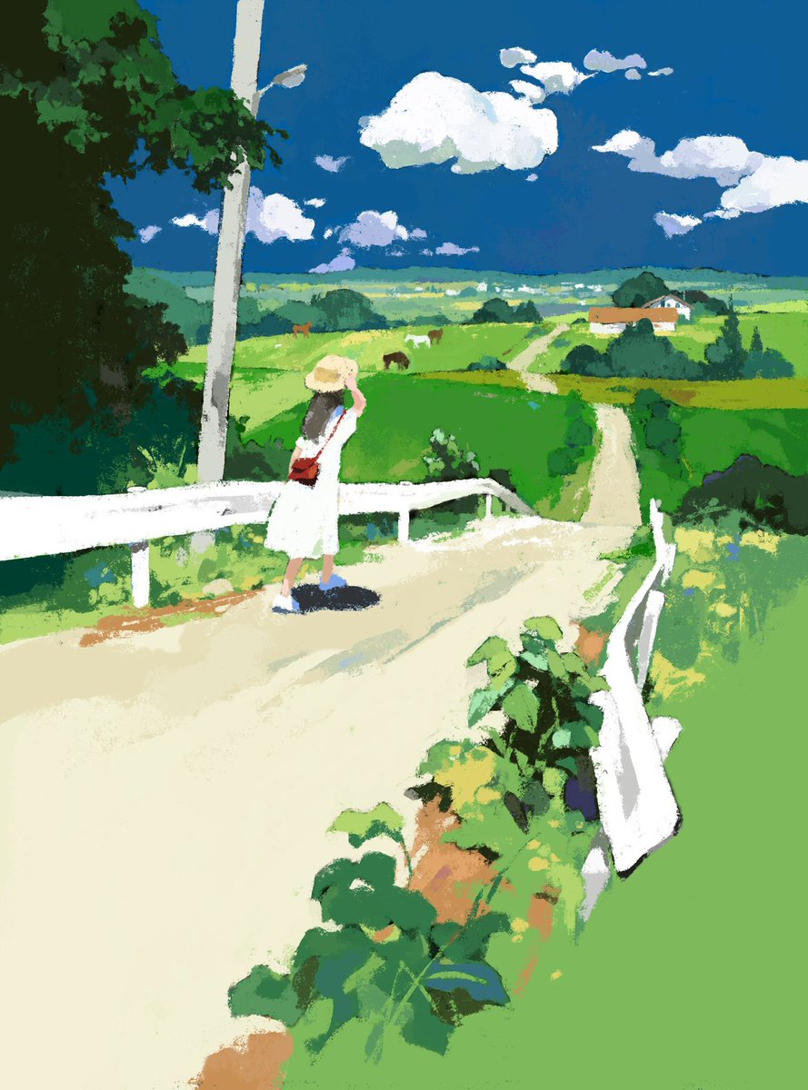 北のおくりもの