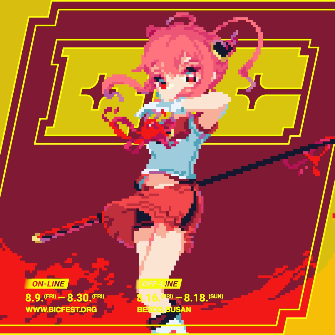 제작중인 게임 “초속 거합 마법소녀 아카네”가 Bic 일반부문에 선정되어 전시 예정입니다

마법소녀가 칼들고 다 썰어버리는 게임 입니다

많관부

<a href="/BIC_Festival/">BIC Festival</a> #BIC2024