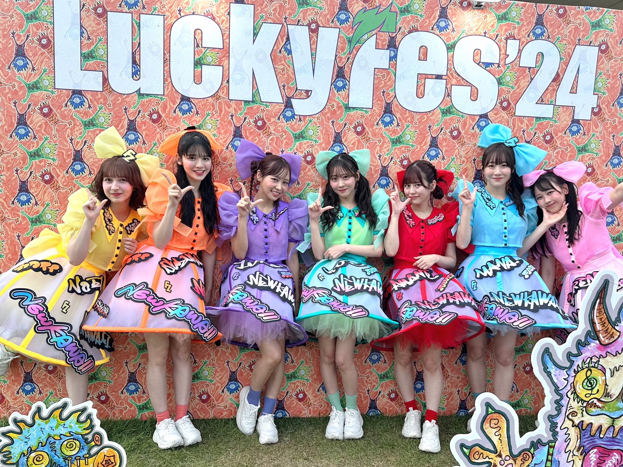 チャージスポット FRUITS ZIPPER 早瀬ノエル フルッパー チャージスポット 早瀬ノエル - メルカリ