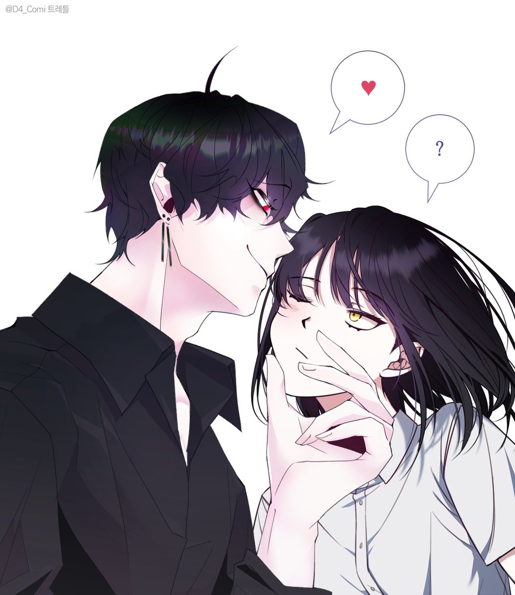 cooooook0900's tweet photo. 사심이 가득 들어간 트레틀을 https://t.co/rle4dhYCZu