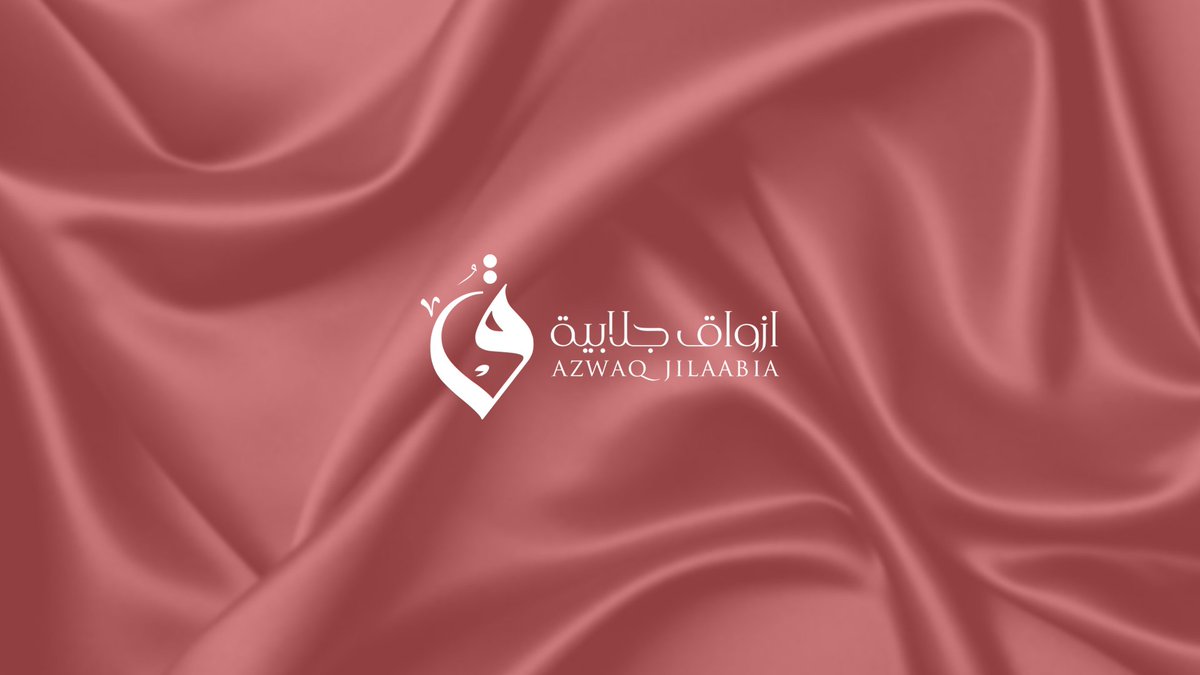 mourtda5's tweet photo. عدنا بعد انقطاع دام لفترة..
تصميم هويه بصرية لمتجر جلاليب..❤️ https://t.co/jsFq1kNwTq