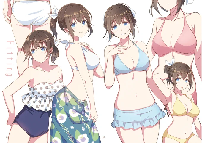 #海の日 わくわく! 