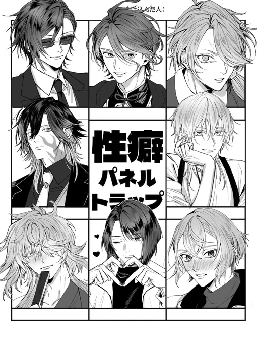 ありがとうございました～☺️ 