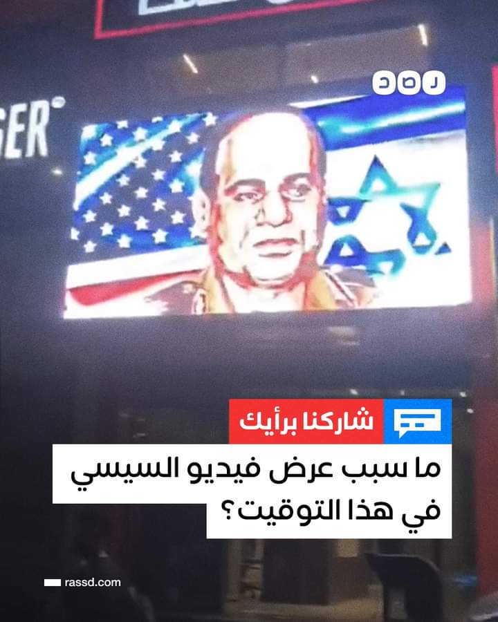 EslamNazmy6's tweet photo. الشعب أخذ بالنصيحة الي قاله الريس 
اتعلم برمجة https://t.co/nPgmgcRpUZ