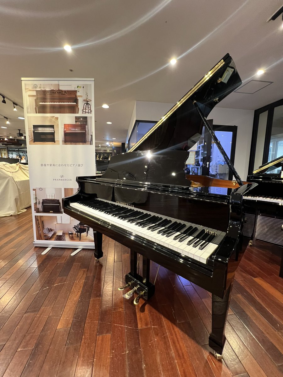 akinaimusic's tweet photo. #今日のあきない楽器 は、#PRAMBERGER
#LG145 グランドピアノです。
奥行145cmのコンパクトサイズでなんと2畳で置けるサイズ❗️ラミネート響板で、あらゆる過酷な環境でもまず割れない驚異の耐久性で、ストピや学校の体育館でも生き抜けるピアノです🎹早速一台販売❗️✨
#島村楽器川崎ルフロン店 https://t.co/Caxx2BMM3U