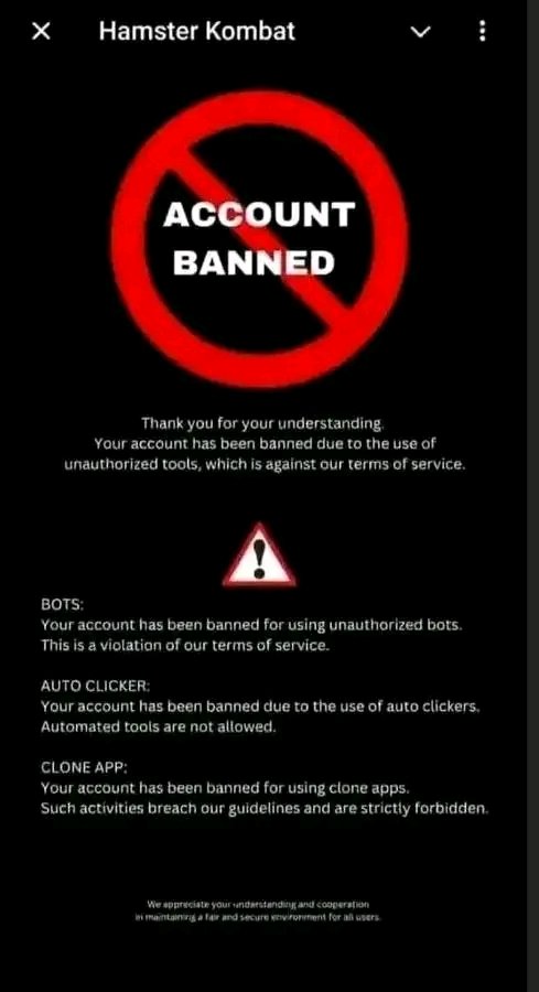 Dr_Blazee's tweet photo. Hamster Kombat have started banning accounts
Your hamster_kombat account will be banned if you use AUTOCLICK, BOT or you use CLONE APPS to create multiple accounts 

 #hamsterkombatdailycombo #HamsterCombo #hamsters #hamsterkombat #hamsterdailycombo #hamsterkombatcombo https://t.co/6HUkQyLa5y