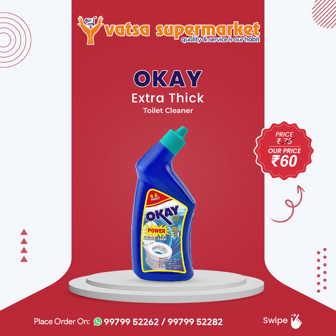 VatsaSupermark1's tweet photo. Unbeatable clean at an unbeatable price! Okay Extra Thick Toilet Cleaner for only 60RS.
.
#Vatsasupermarket #toiletcleaner #beststore #Supermart #groceries #BestServices #onlineshoppingstore #delivering #Extraordinary #freshingredients #specialoffers #hygineproducts https://t.co/S35XXfmGAG