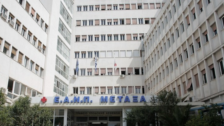 amna_news's tweet photo. Επανέρχονται #μάσκες και #Rapid_test για #Covid19 στο #Νοσοκομείο_Μεταξά

https://t.co/SNyyBLPqGU https://t.co/D0vaQRHQnI