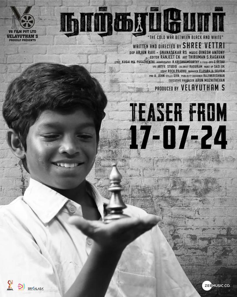 Touring Talkies (@toouringtalkies) on Twitter photo சமதர்மம் மலர வன்முறை தேவையில்லை கல்வியும், உழைப்பும் போதுமானது – காமராஜர்
#நாற்கரப்போர்
#Narkarappor_on_Aug02
@zmcsouth
<a href="/V6Velayutham/">Velayutham Subramanian</a>
<a href="/shreevetri/">srivetri</a> <a href="/abarnathi21/">Abarnathi</a>
<a href="/LingeshActor/">Lingesh</a> <a href="/Arunmozhitheva/">Arunmozhithevan N</a>
<a href="/music_Dinesh_DA/">Dinesh Antony</a>
<a href="/sriman_ragavan/">Sriman s Ragavan</a>
<a href="/johnmediamanagr/">A. JOHN- PRO</a>
@srikalasastudios
@v6filmpvtltd சமதர்மம் மலர வன்முறை தேவையில்லை கல்வியும், உழைப்பும் போதுமானது – காமராஜர்
#நாற்கரப்போர்
#Narkarappor_on_Aug02
@zmcsouth
<a href="/V6Velayutham/">Velayutham Subramanian</a>
<a href="/shreevetri/">srivetri</a> <a href="/abarnathi21/">Abarnathi</a>
<a href="/LingeshActor/">Lingesh</a> <a href="/Arunmozhitheva/">Arunmozhithevan N</a>
<a href="/music_Dinesh_DA/">Dinesh Antony</a>
<a href="/sriman_ragavan/">Sriman s Ragavan</a>
<a href="/johnmediamanagr/">A. JOHN- PRO</a>
@srikalasastudios
@v6filmpvtltd