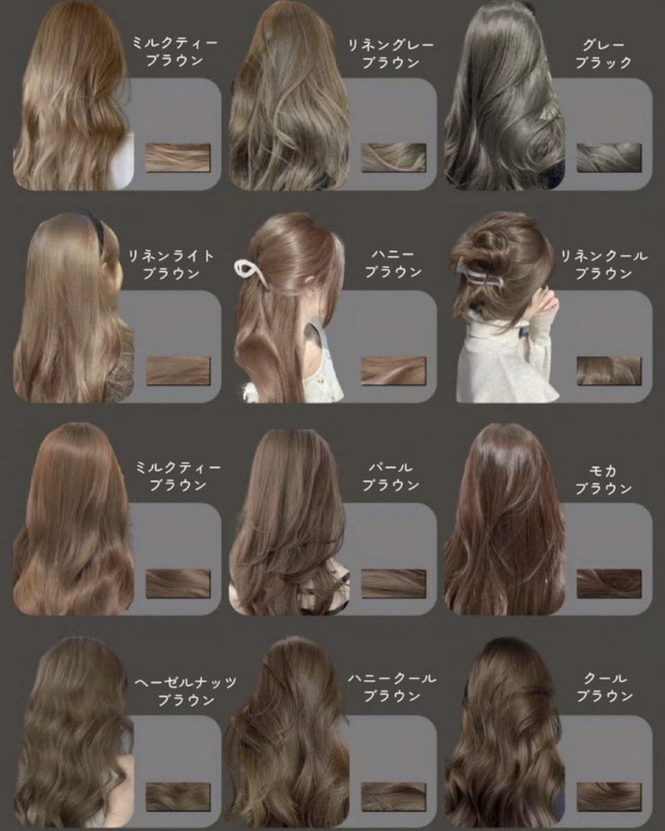 4nAtumilK_4HInE's tweet photo. 明るくても暗髪でも遠目から見て透明感最大限な髪色が理想。サロンでイメージ伝える時に役立つ https://t.co/KVJisXoCH8
