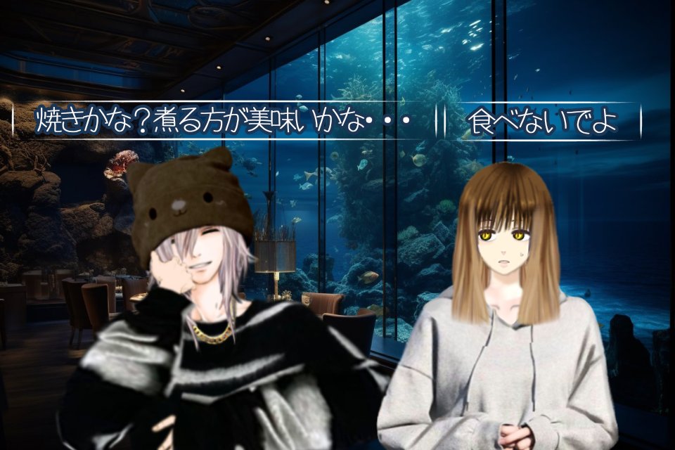 UNI20050602's tweet photo. こっちは• • •😟 https://t.co/RyNorjgktU