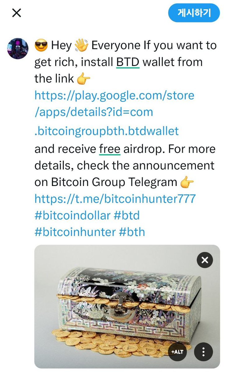tutorials94781's tweet image. #bitcoindollar #btd #bitcoinhunter #bth