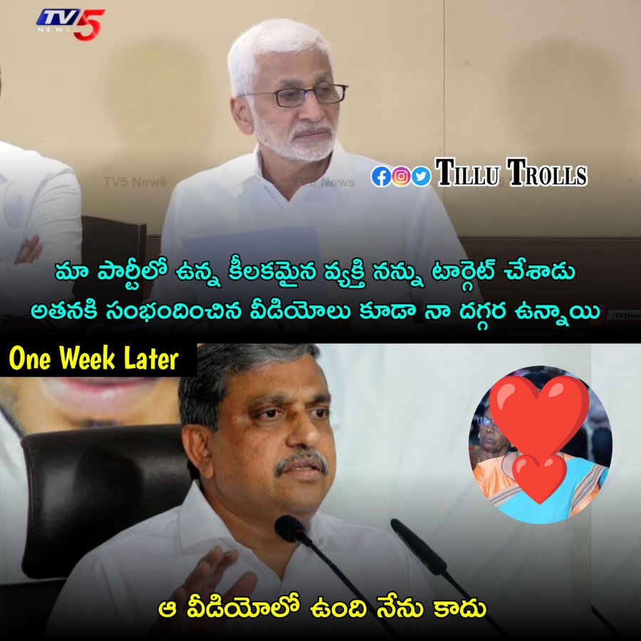 GSgnjn4XUAAwt-S?format=jpg&name=900x900