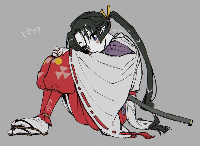 逃げ若