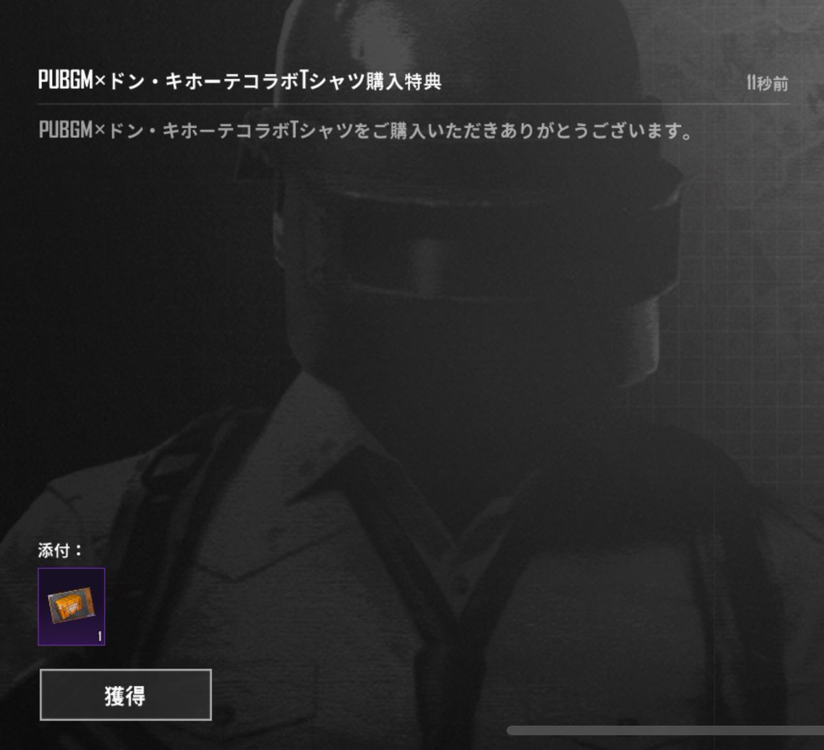 ありがとうございます😊♡