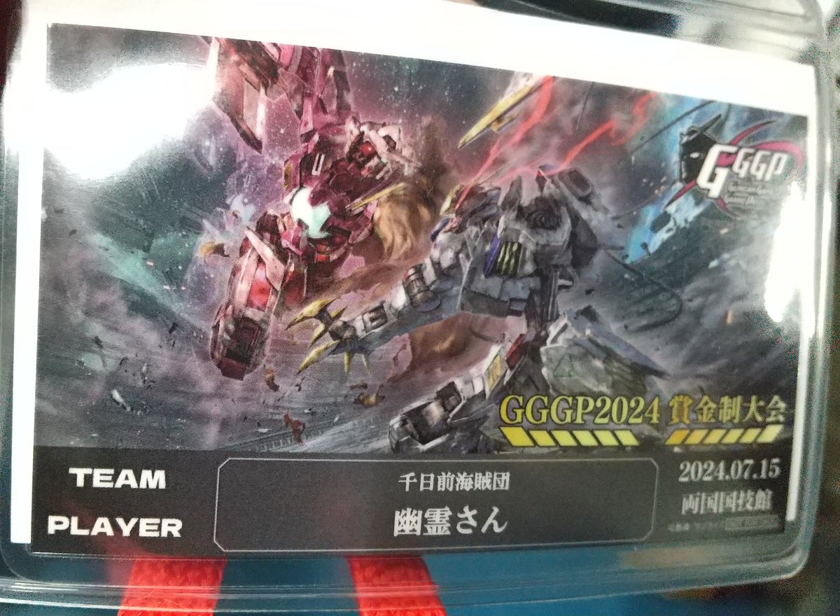 幽霊さん⚒☃️ tweet media