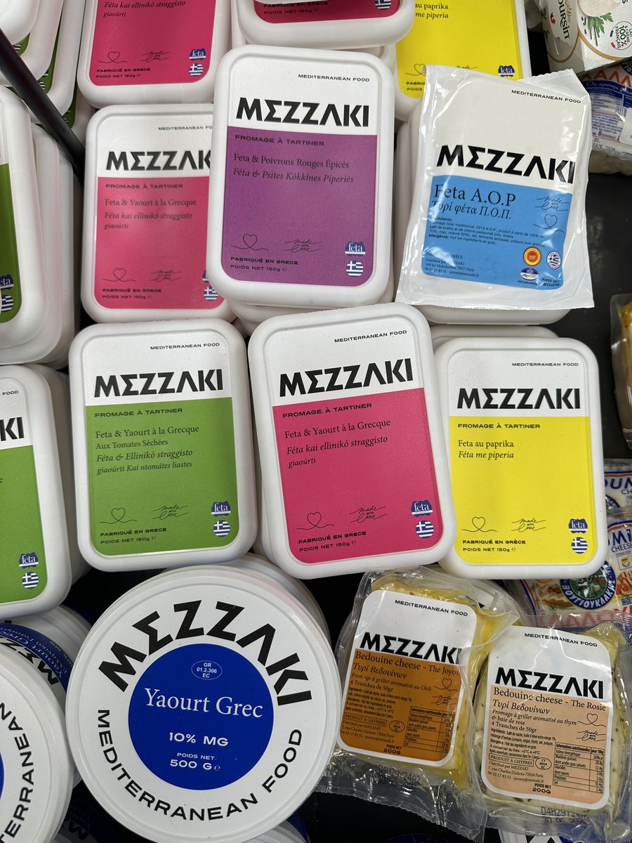 hellenica's tweet photo. Je découvre ces produits Messaki, nouvelle marque de produits méditerranéens dont certains fabriqués en Grèce disponible chez Carrefour. https://t.co/T2Qq2AI2B7