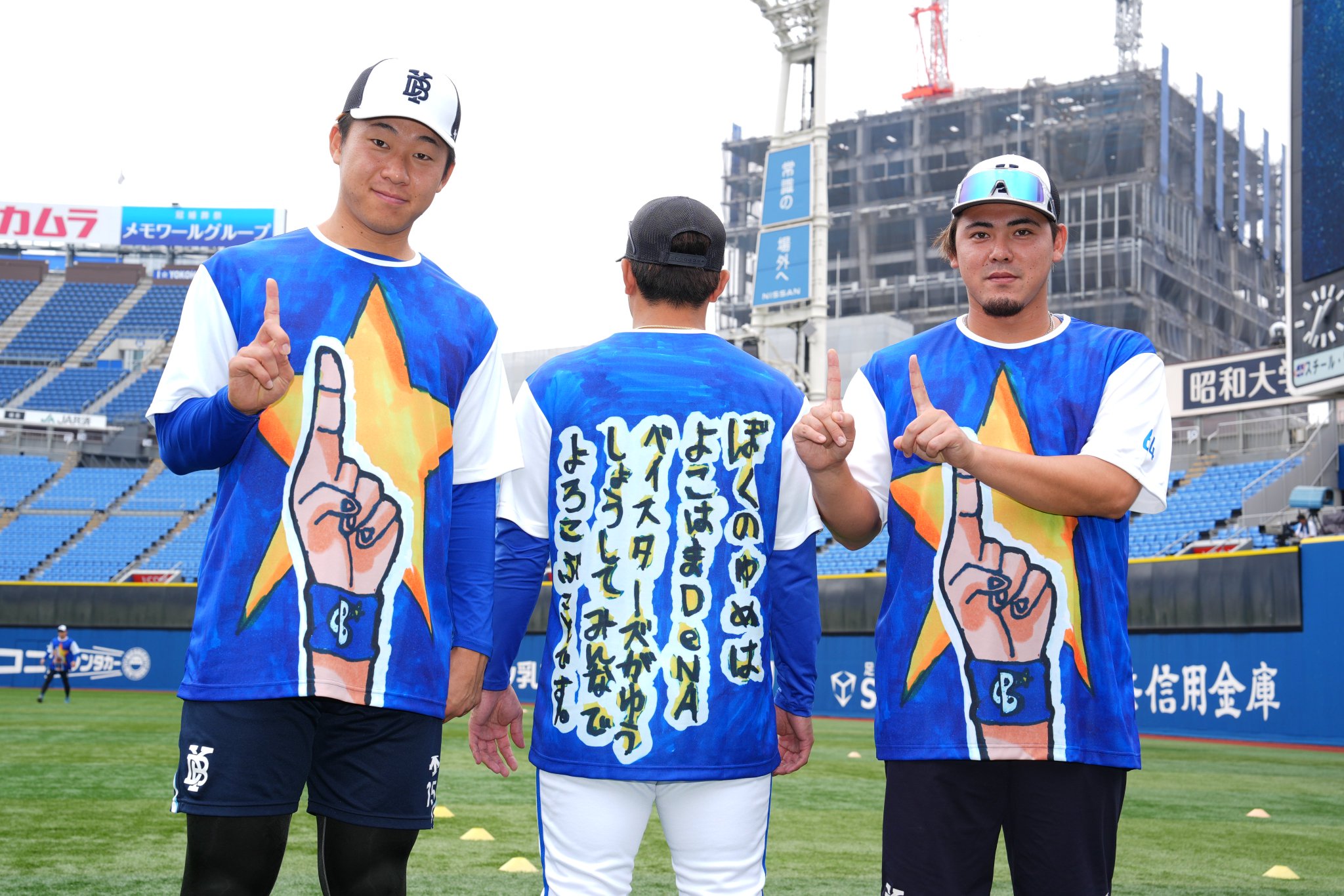 横浜高校練習着ダークネイビー REWARD 横浜高校練習着ダークネイビー REWARD - メルカリ