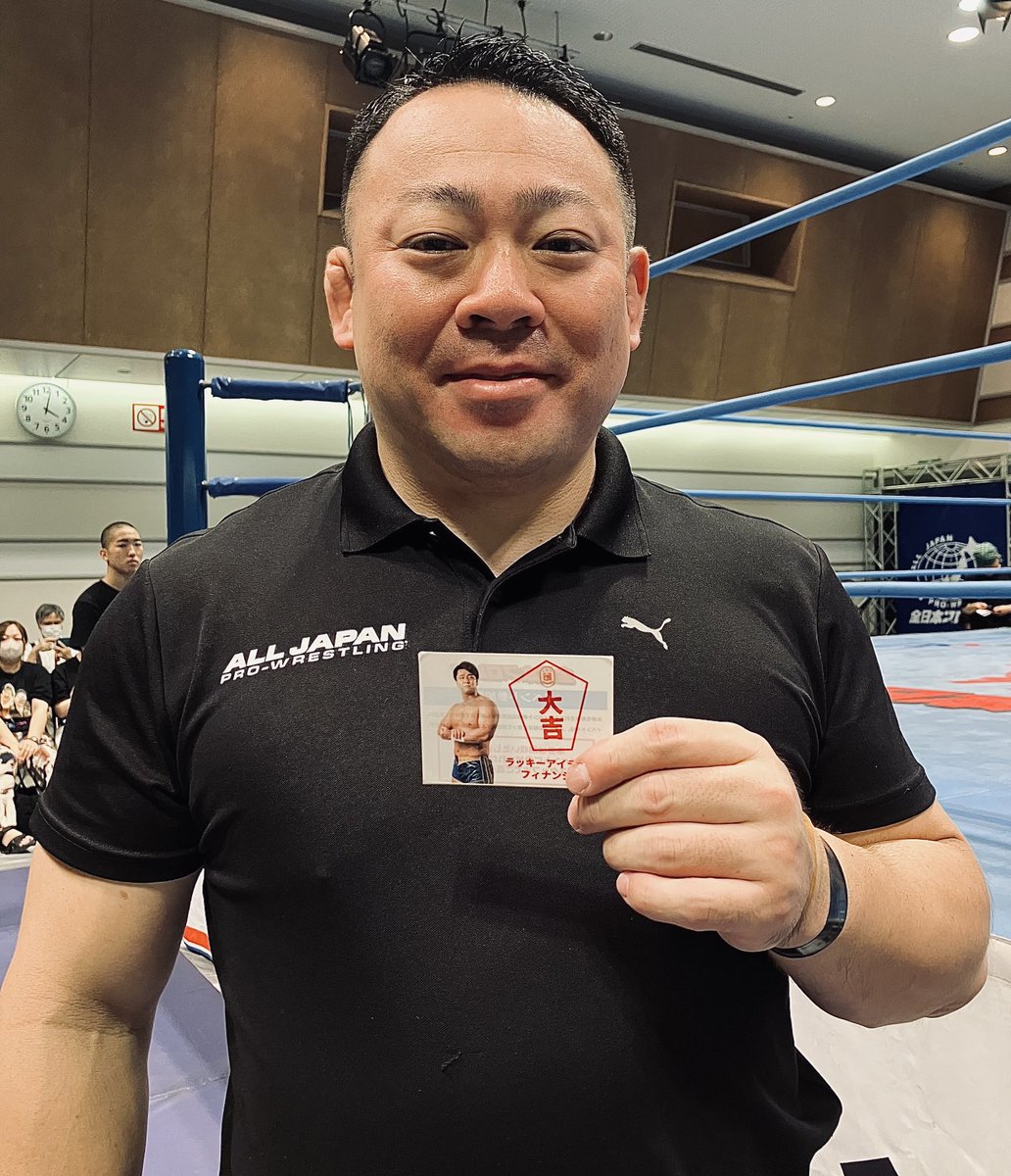 cemikill's tweet photo. 今日の整理券はにいに!
#ajpw
#Evolution6
#緒方レフェリー https://t.co/8cGQt9Ijiy