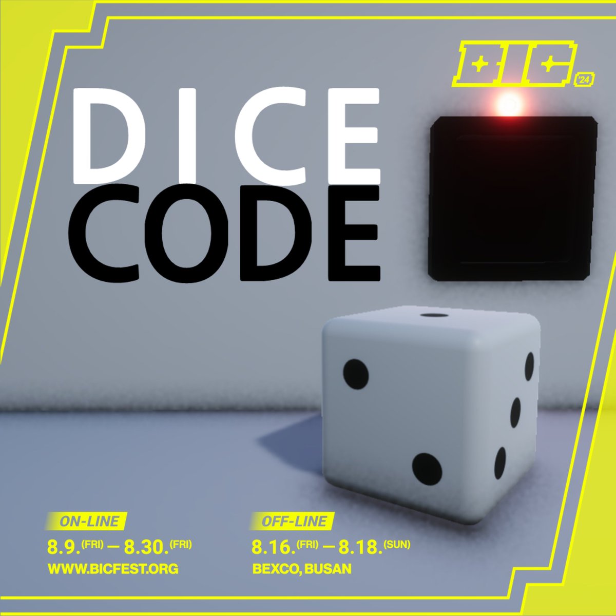 RubyKnightGames's tweet photo. 팀 루비나이트의 퍼즐 게임 DICE CODE가 BIC 2024의 전시작으로 선정되었습니다.
8/16~8/18 벡스코에서 뵙겠습니다!
🔁7월 28일까지 이 트윗을 리트윗해주신 분 중 5명을 추첨하여 BIC 오프라인 초대권을 드립니다!
@BIC_Festival #BIC2024 #부산인디커넥트 #DICECODE #indiedev #indiegame https://t.co/5ygQAPXXAb