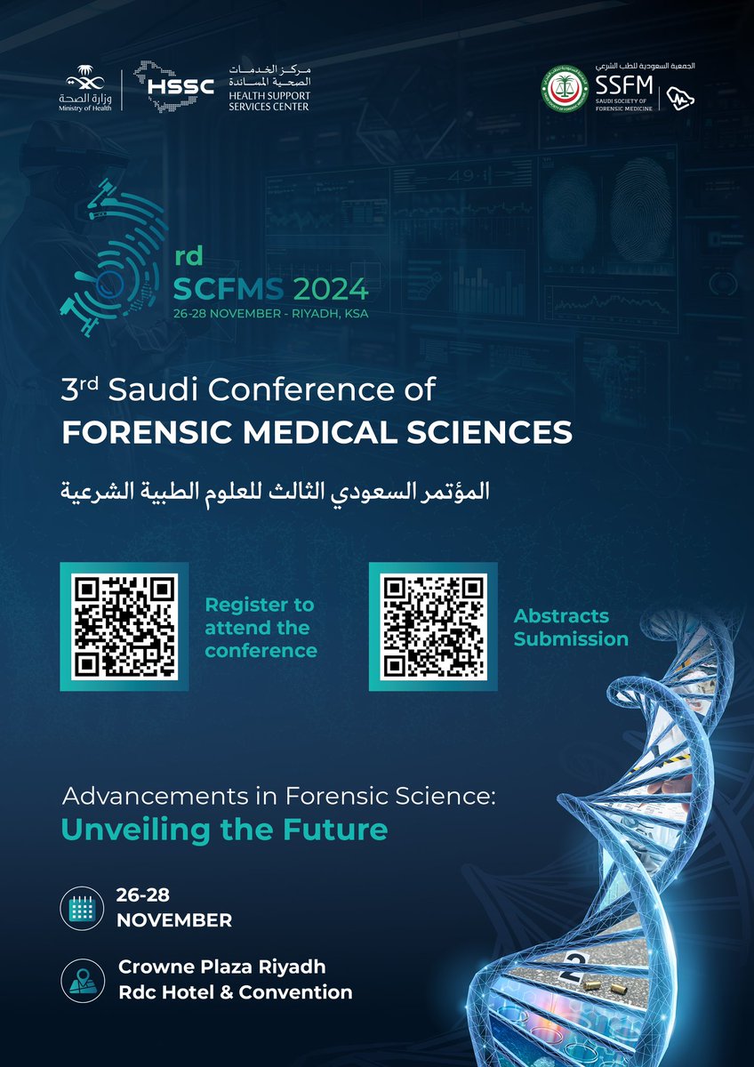 يسر اللجنة المنظمة للمؤتمر السعودي الثالث للعلوم الطبية الشرعية أن تعلن عن تدشين الموقع الرسمي للمؤتمر،  بامكانكم الآن التسجيل و تقديم أوراقكم العلمية للمؤتمر.

#SCFMS2024

Scfms2024.org