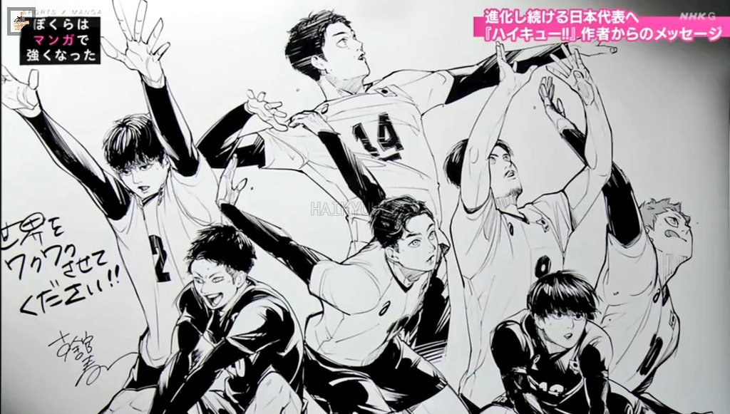 HAIKYUUFESS's tweet photo. *hq FURUDATE-SENSEI NGGAMBAR ANAK2 RYUJIN NIPPON GEEESSSS CAKEP SEKALIIIII https://t.co/oeZ3ObuKaj
