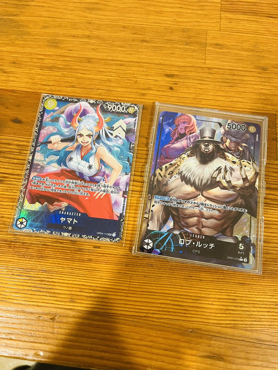 安曇野フラシ
使用　黒ルッチ
後黒ルッチ⭕️
後赤紫ロー⭕️
後赤紫ロー❌
トナメで終了
ありがとうございました🙇